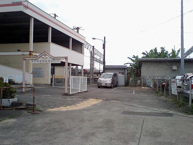 南宮崎駅南駐車場