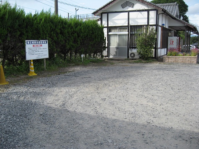 隈之城駅駐車場