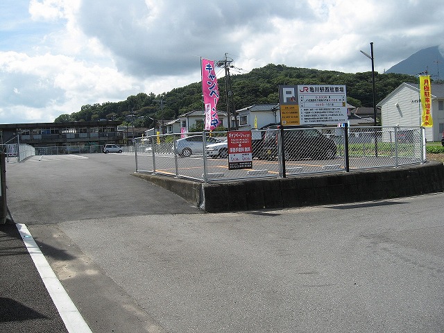 亀川駅西駐車場