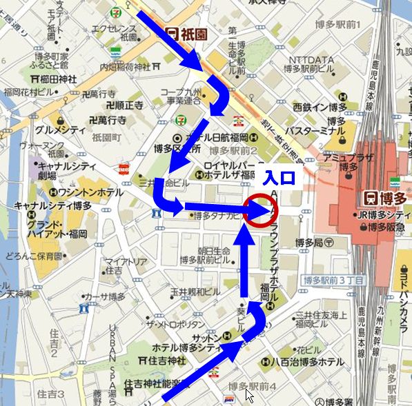 博多駅地下送迎場