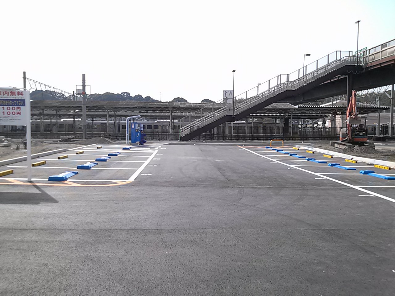 直方駅東口自動車整理場