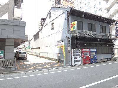 JQParks冷泉町