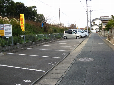 和白駐車場
