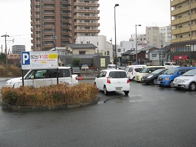 新飯塚駅西口自動車整理場