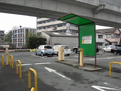 社領駐車場