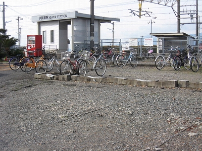 伊賀屋駅駐車場