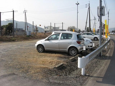 掛橋駐車場