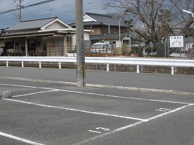 一貴山駅自動車整理場