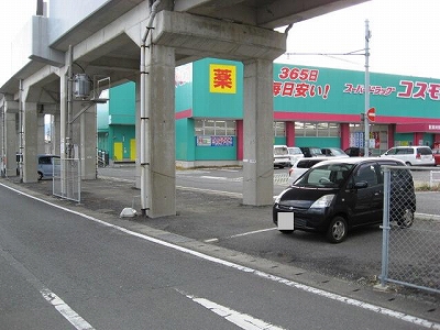 和多田南駐車場