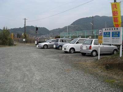 彼杵駅月極駐車場