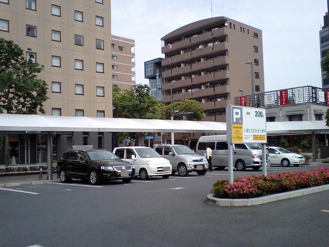 鹿児島中央駅西口広場自動車整理場