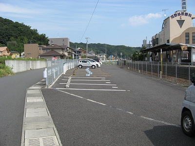 賀来駅時間制駐車場