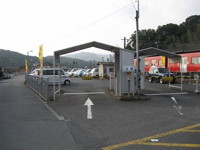 中判田駅駐車場