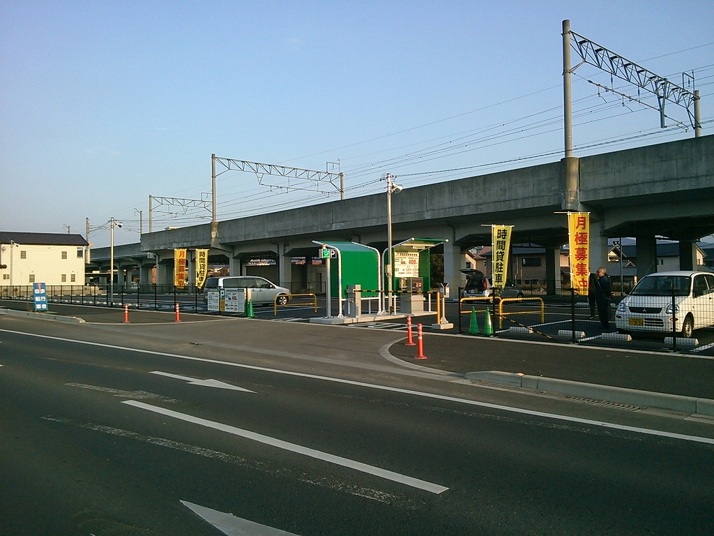 武雄温泉駅東駐車場