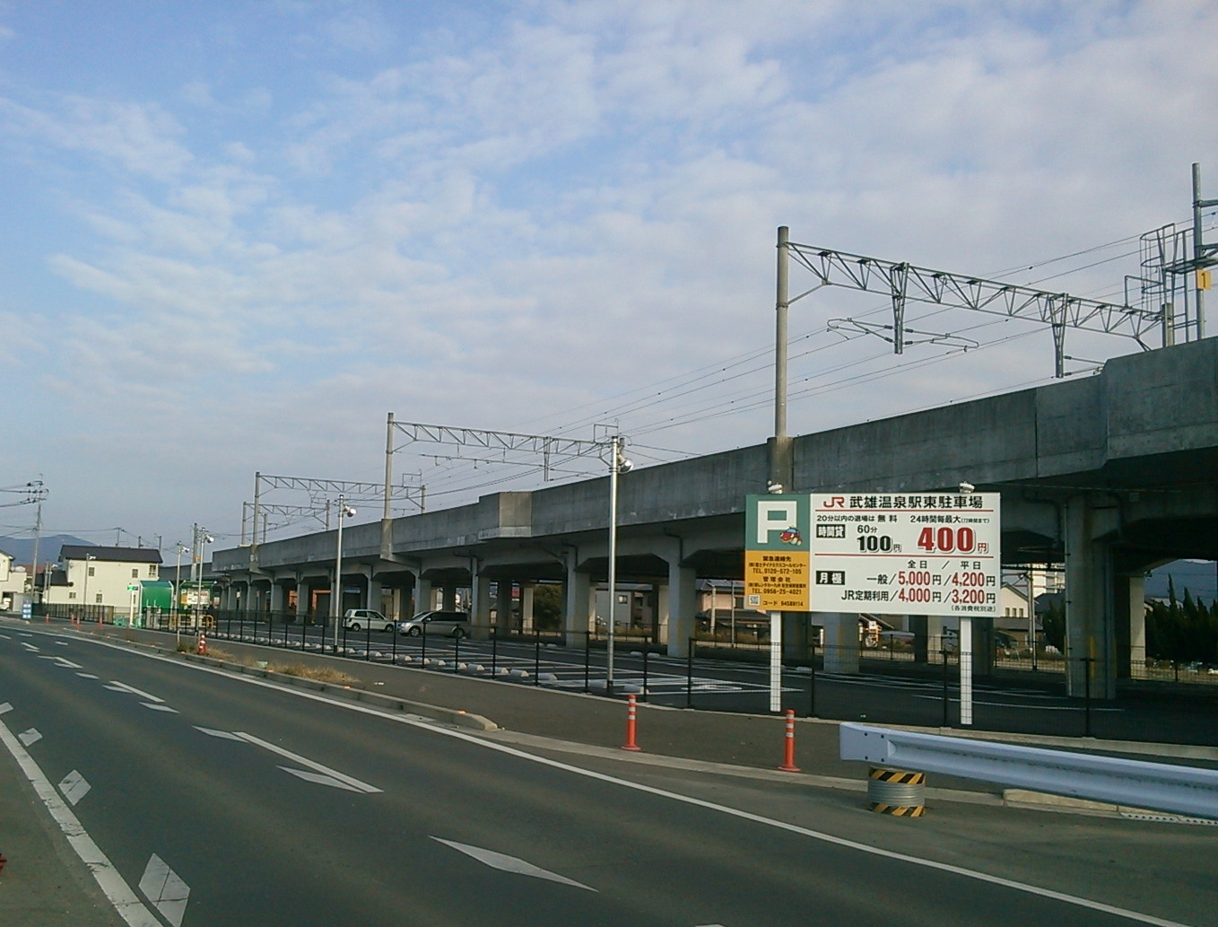 武雄温泉駅東駐車場