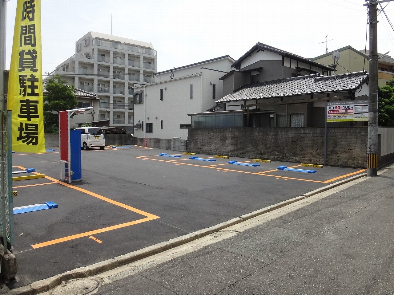 JQParks桜坂2丁目
