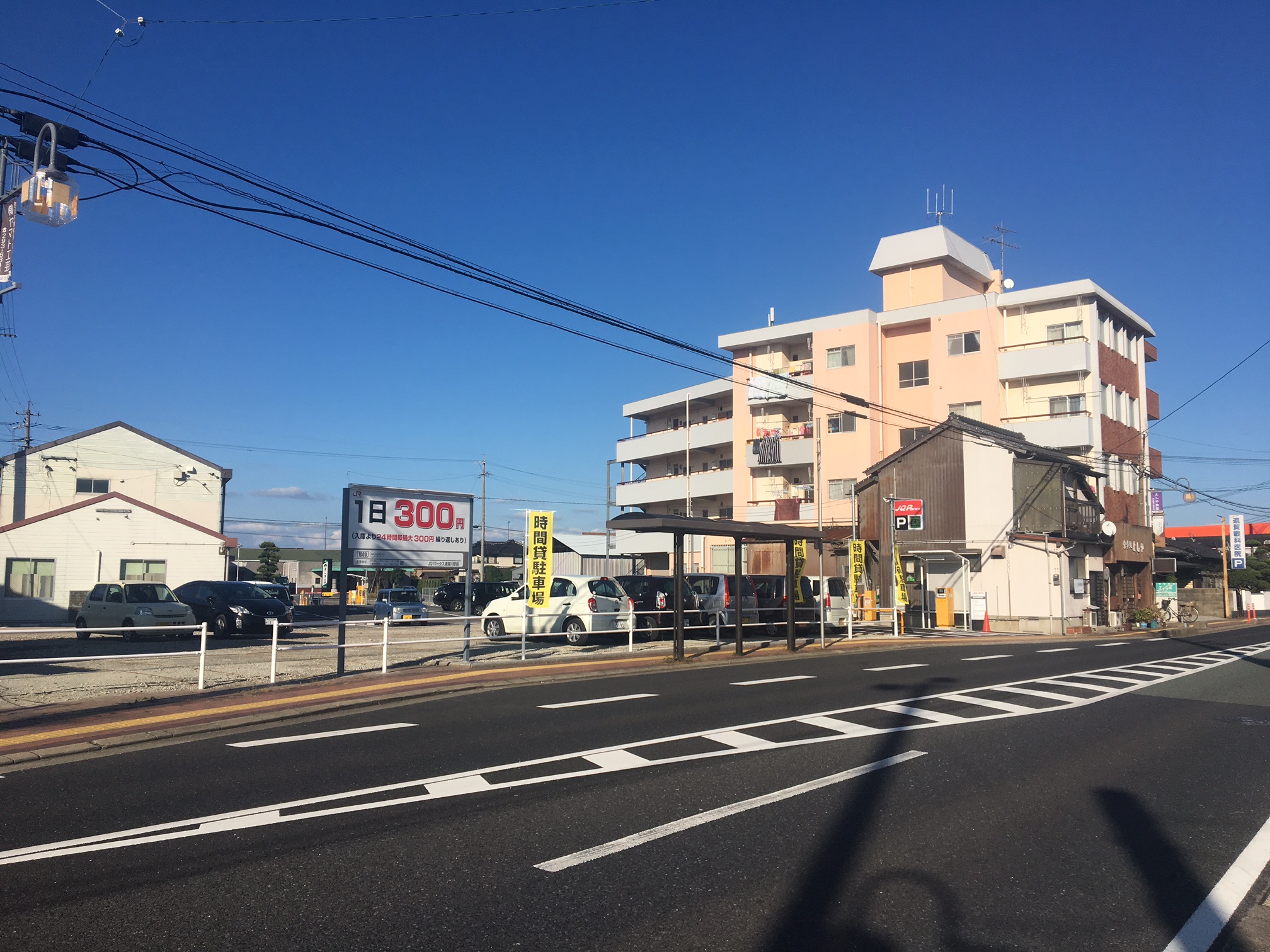 JQParks遠賀川駅前