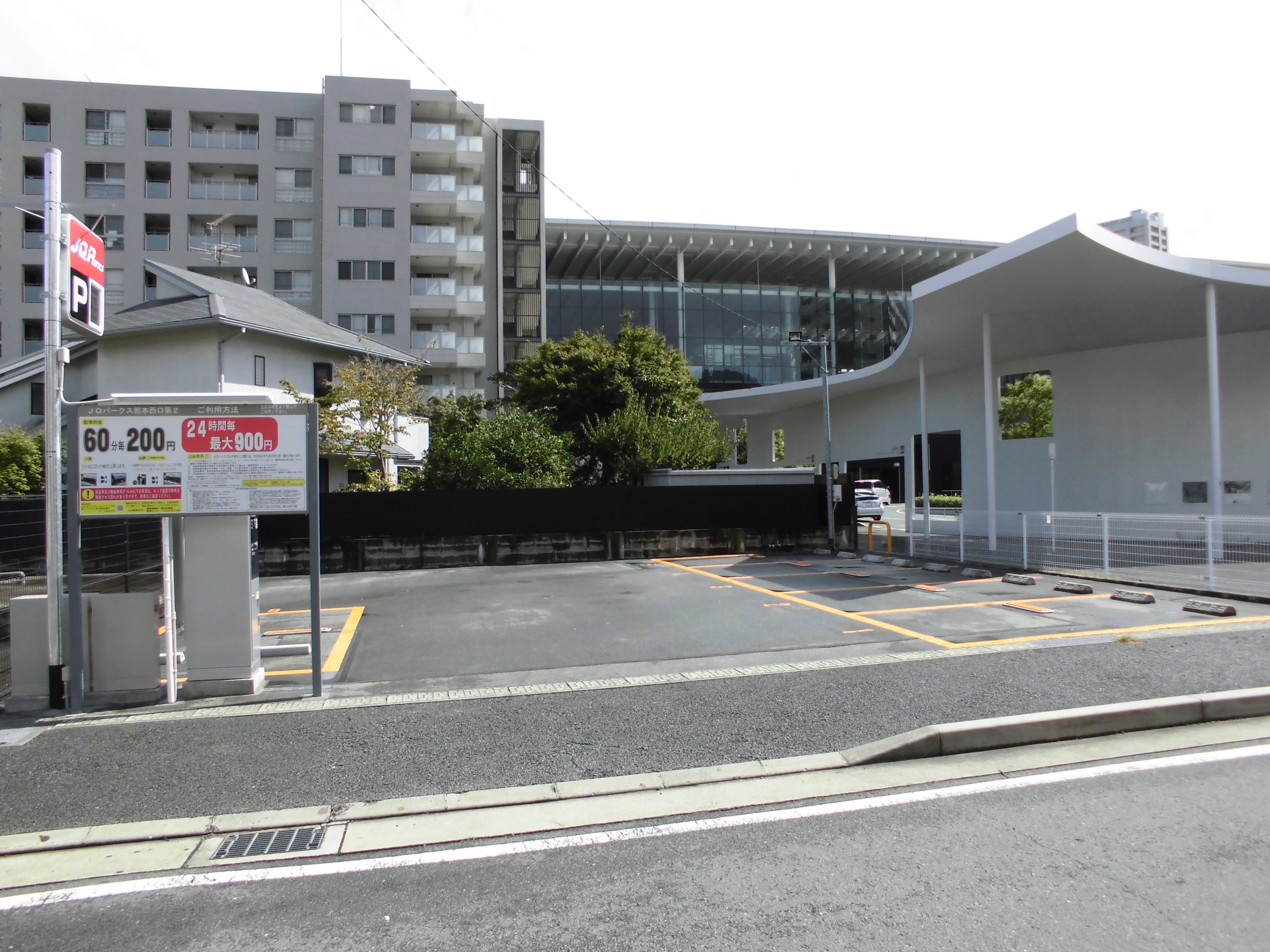 JQParks熊本駅西口第2