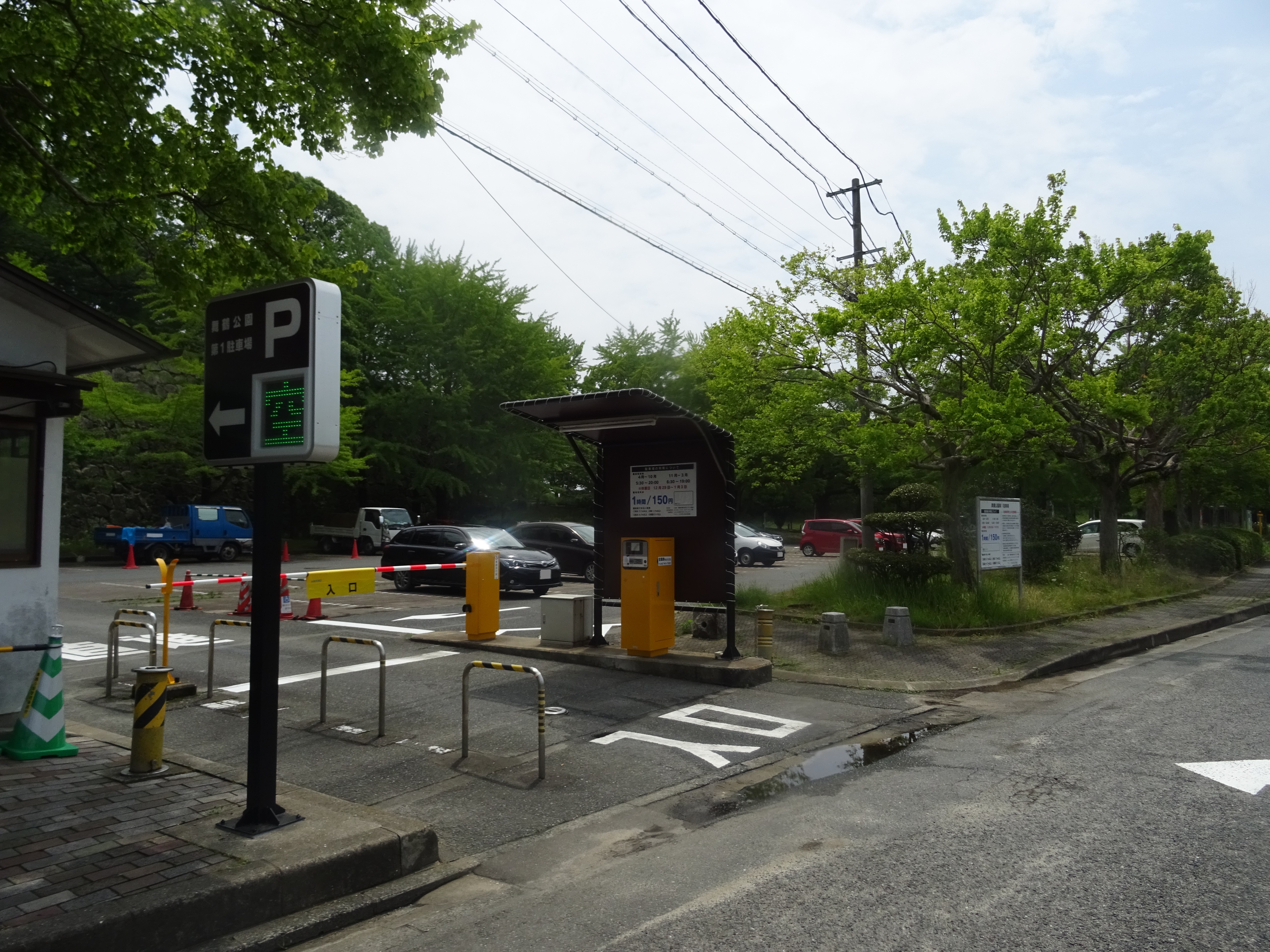 舞鶴公園第1駐車場