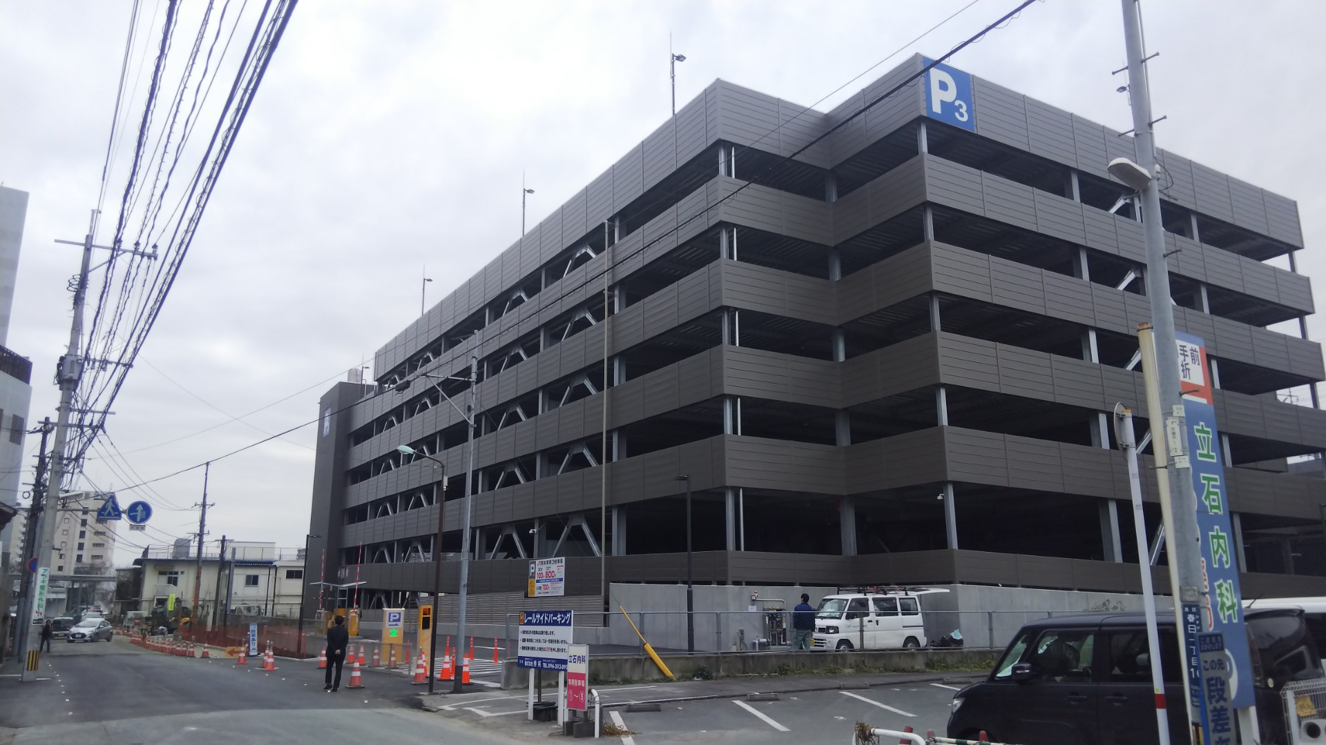 熊本駅ビル第3駐車場