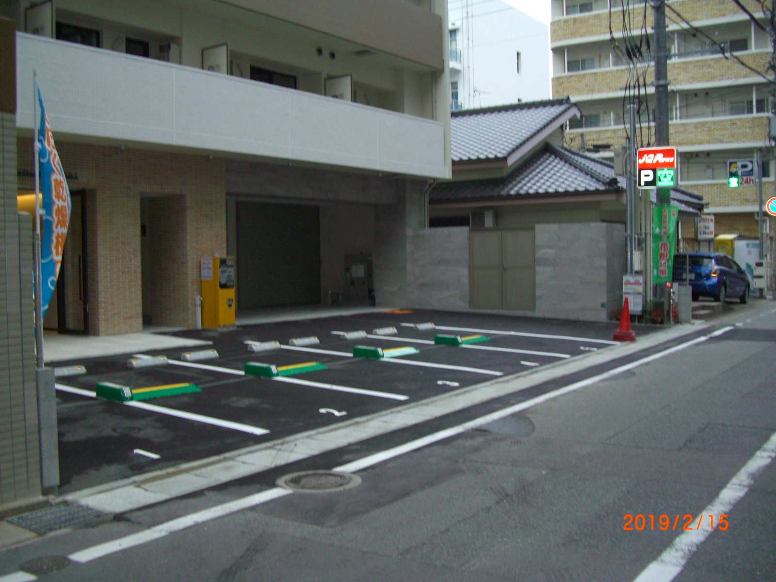 JQParks大手門