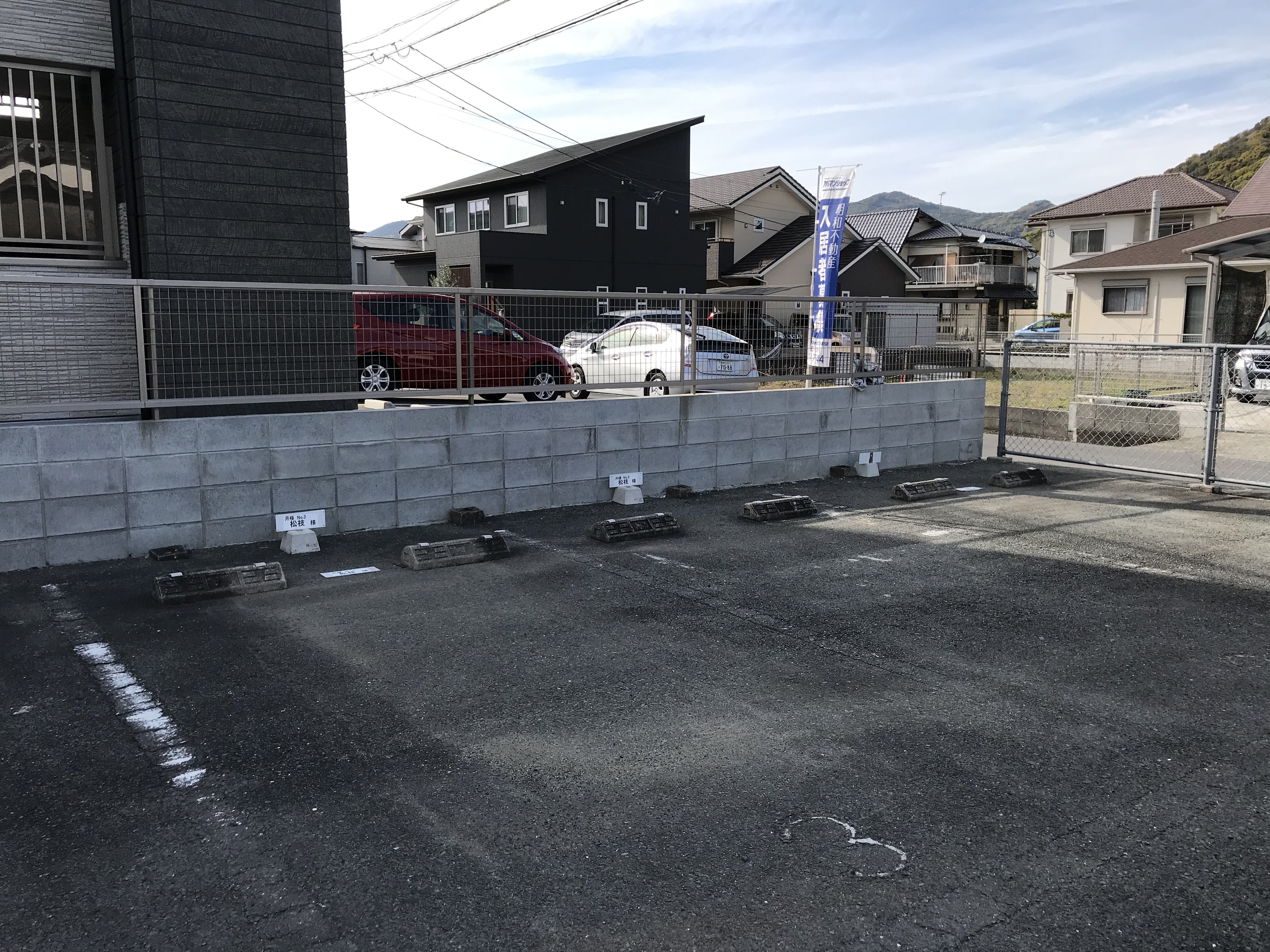 熊本春日7丁目駐車場