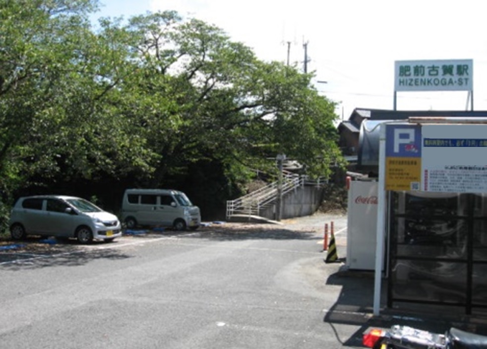 肥前古賀駅前駐車場