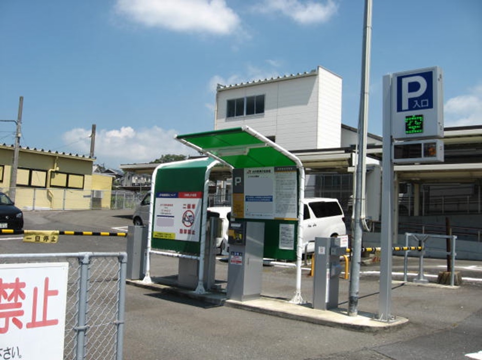 大村駅第2駐車場