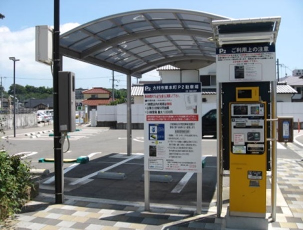 大村市東本町第2駐車場