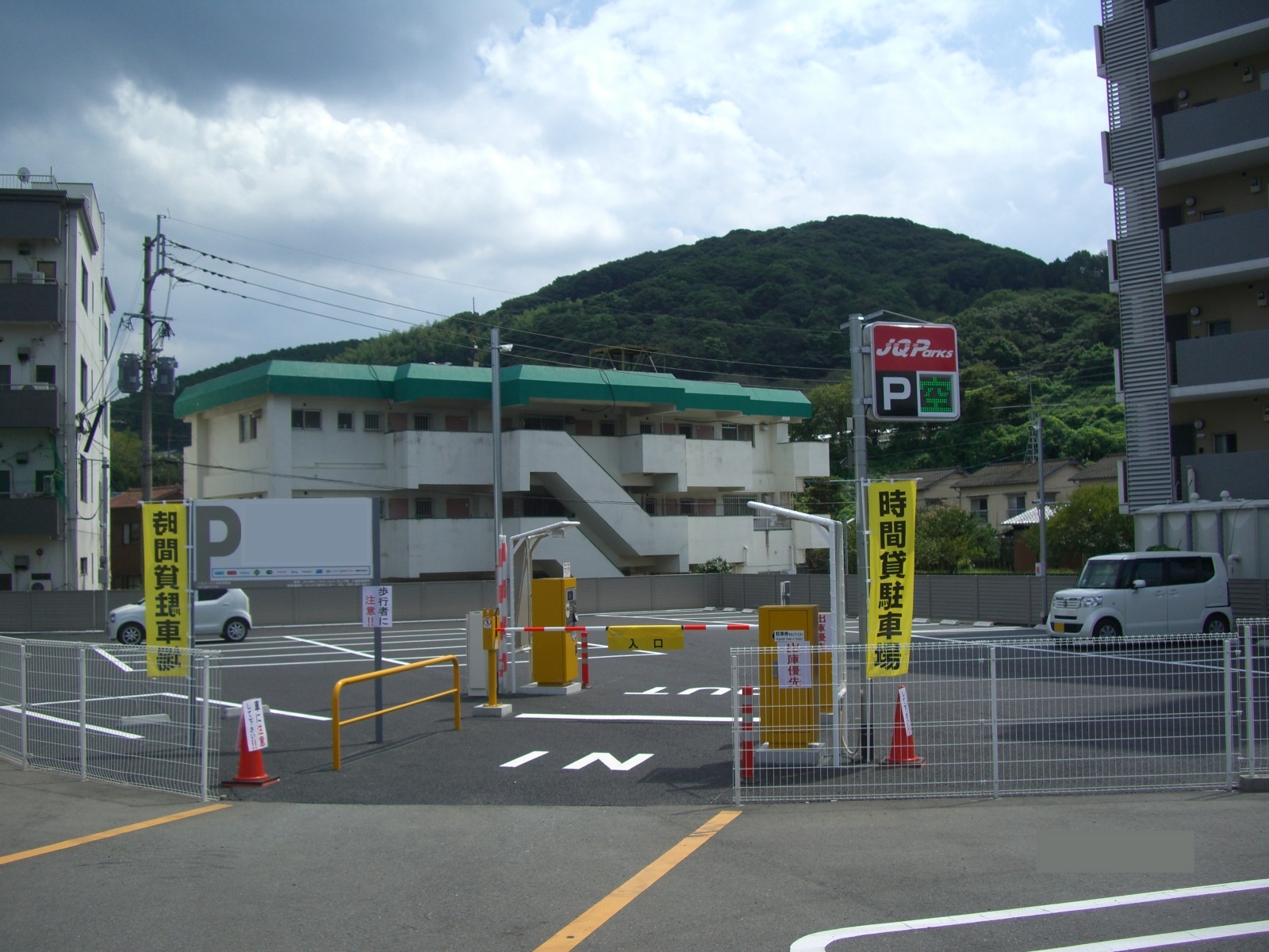 JQParks海老津駅前