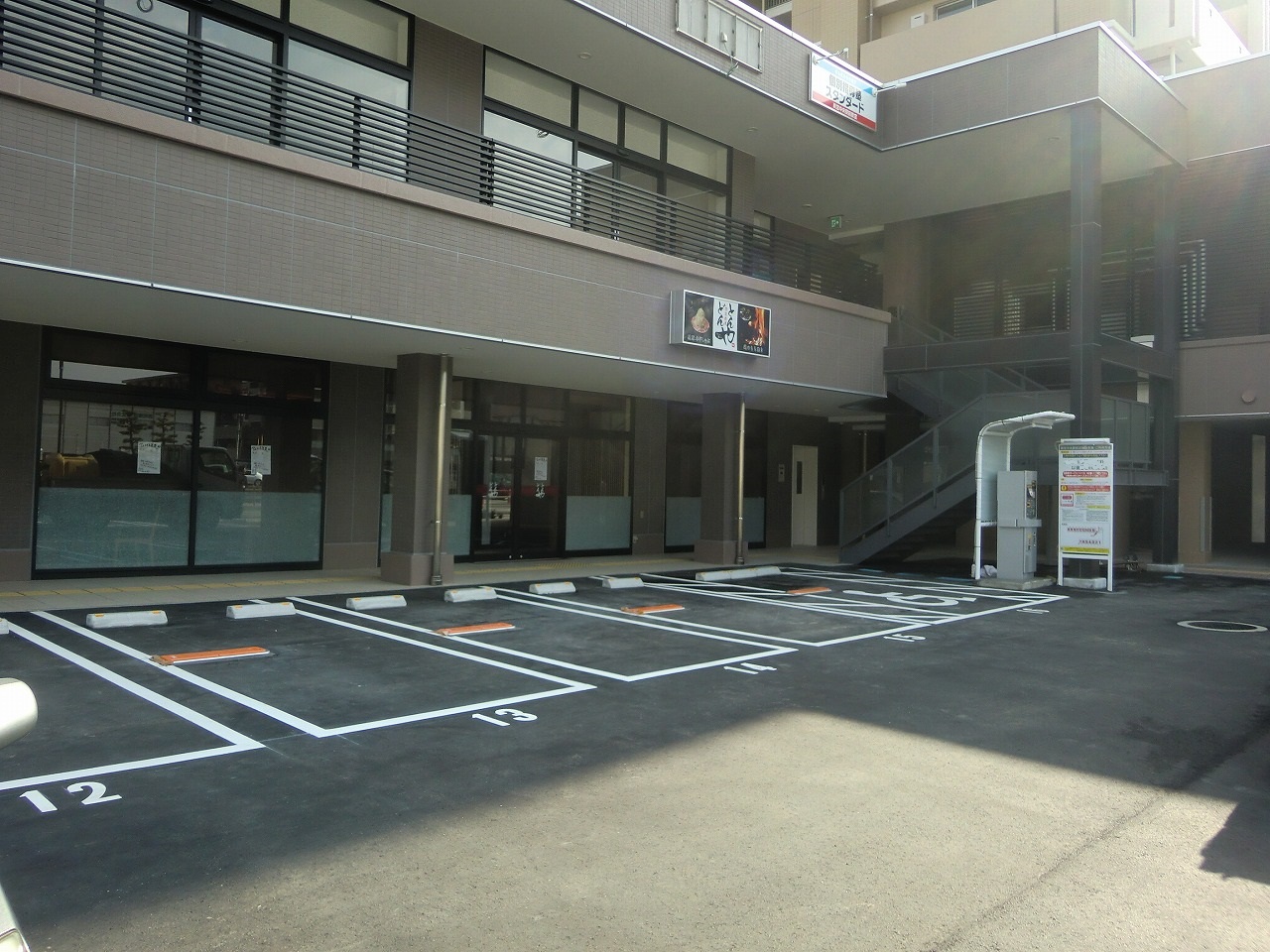 新宮中央駅前店舗駐車場