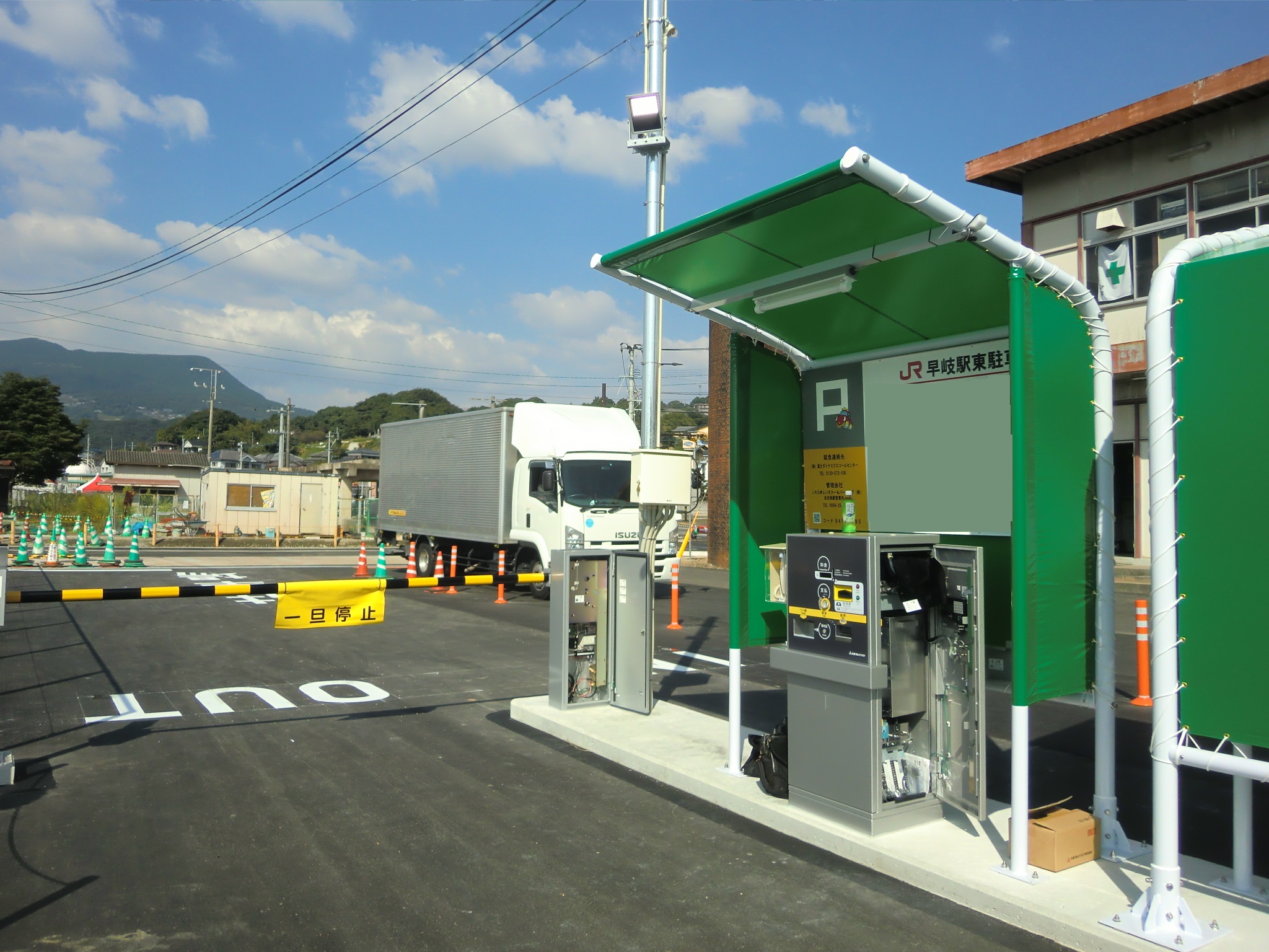 早岐駅東駐車場
