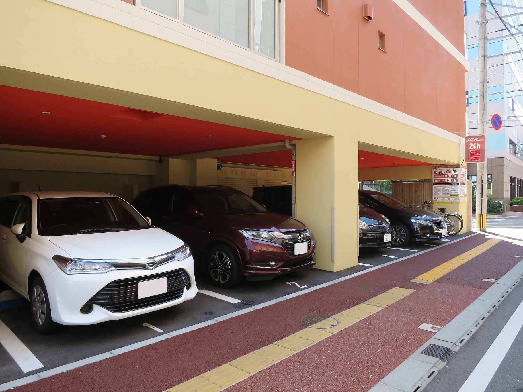 JQParksユニバーサルレジデンス