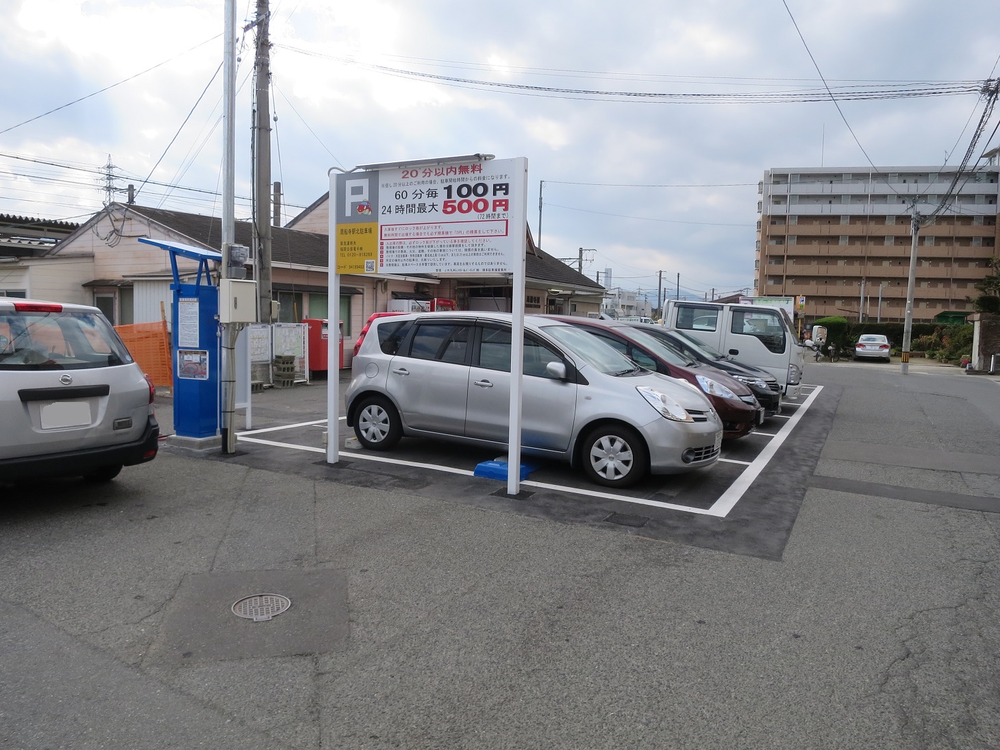 周船寺駅北駐車場