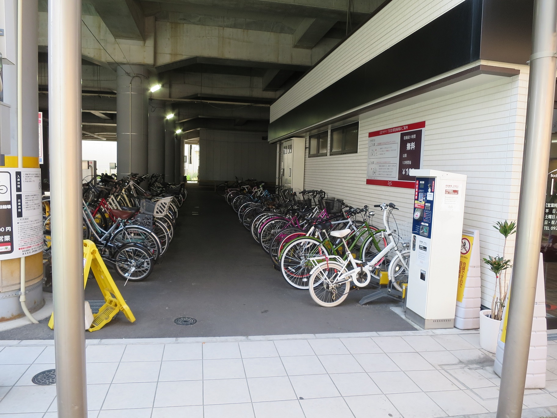 えきマチ1丁目吉塚駐輪場
