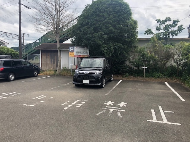 高橋駅前駐車場