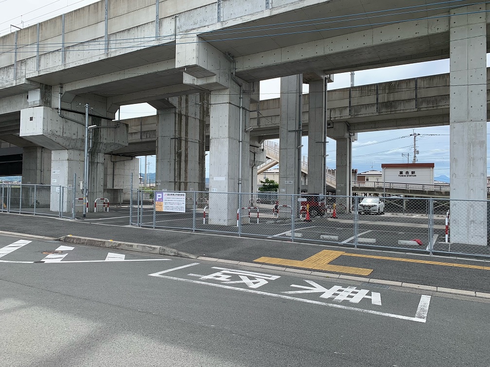 富合駅第2月極駐車場