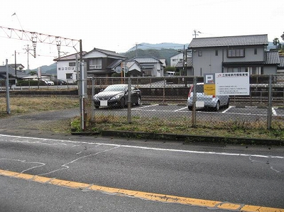三間坂駅月極駐車場