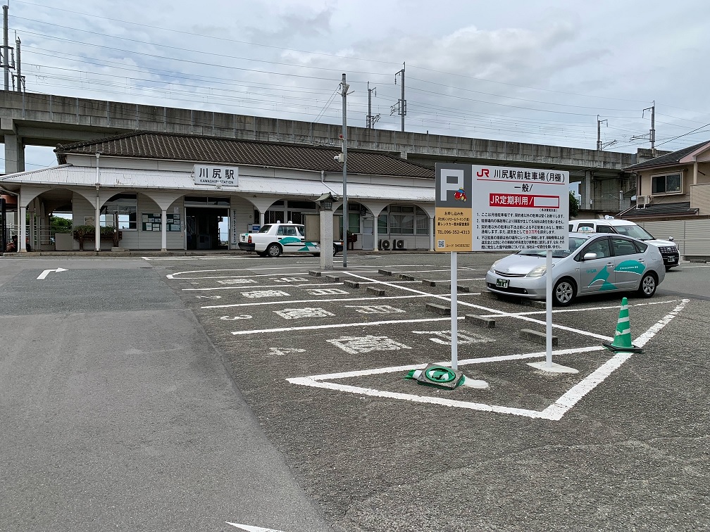 川尻駅前駐車場