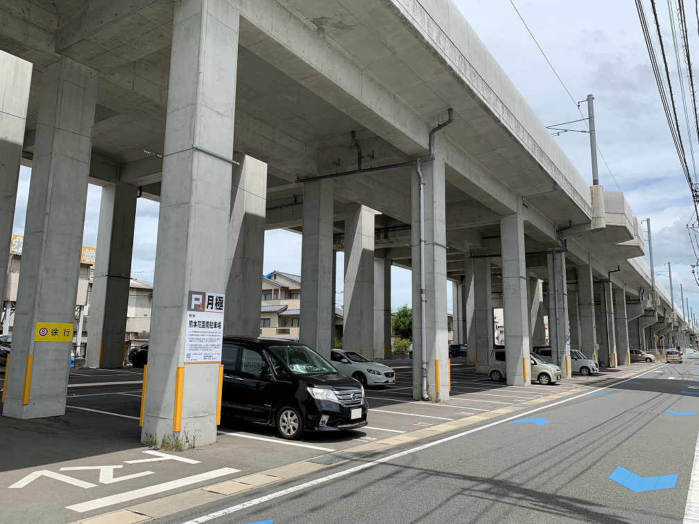 熊本花園南駐車場