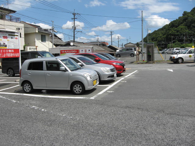 天道駅駐車場