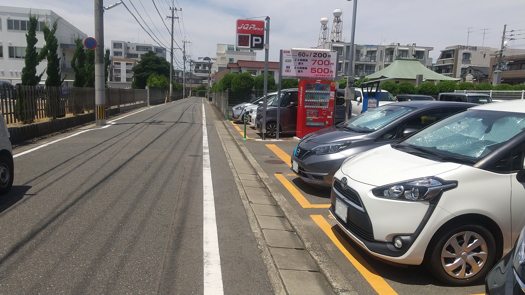 JQParks塩原3丁目