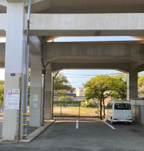 下山門高架下第3駐車場