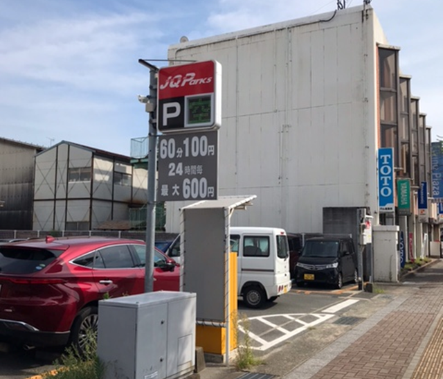JQParks大牟田駅前第6