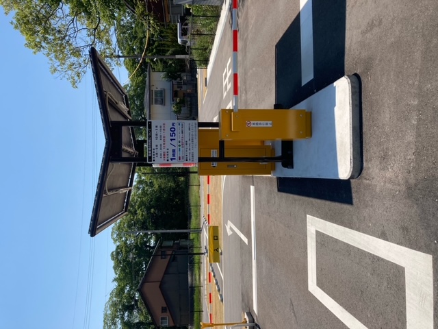 (HP用)舞鶴公園第3駐車場