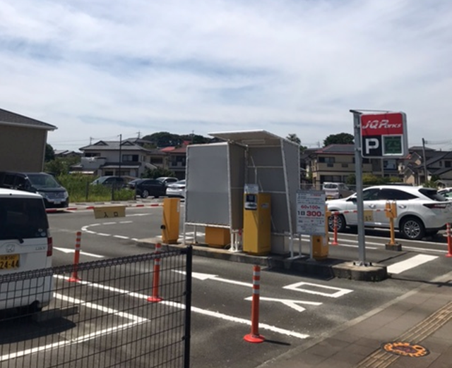 JQParks新大牟田駅西口