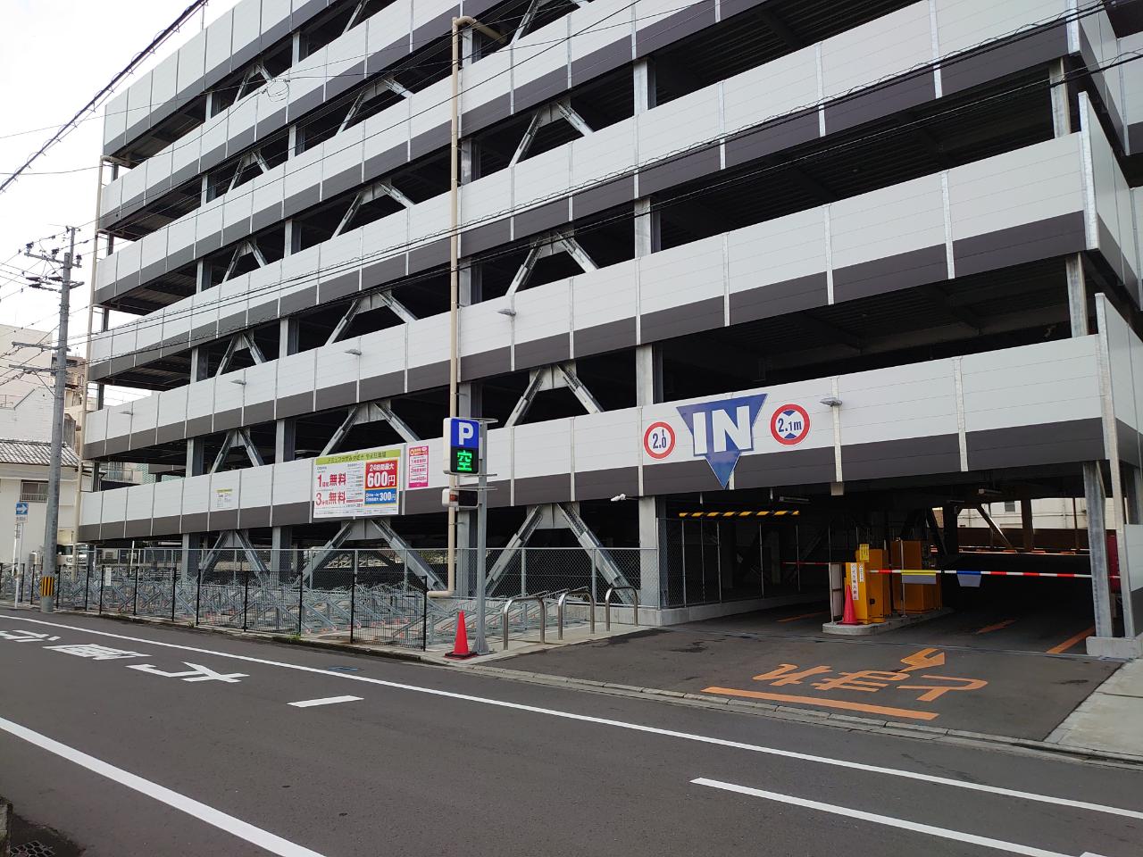 やま駐車場