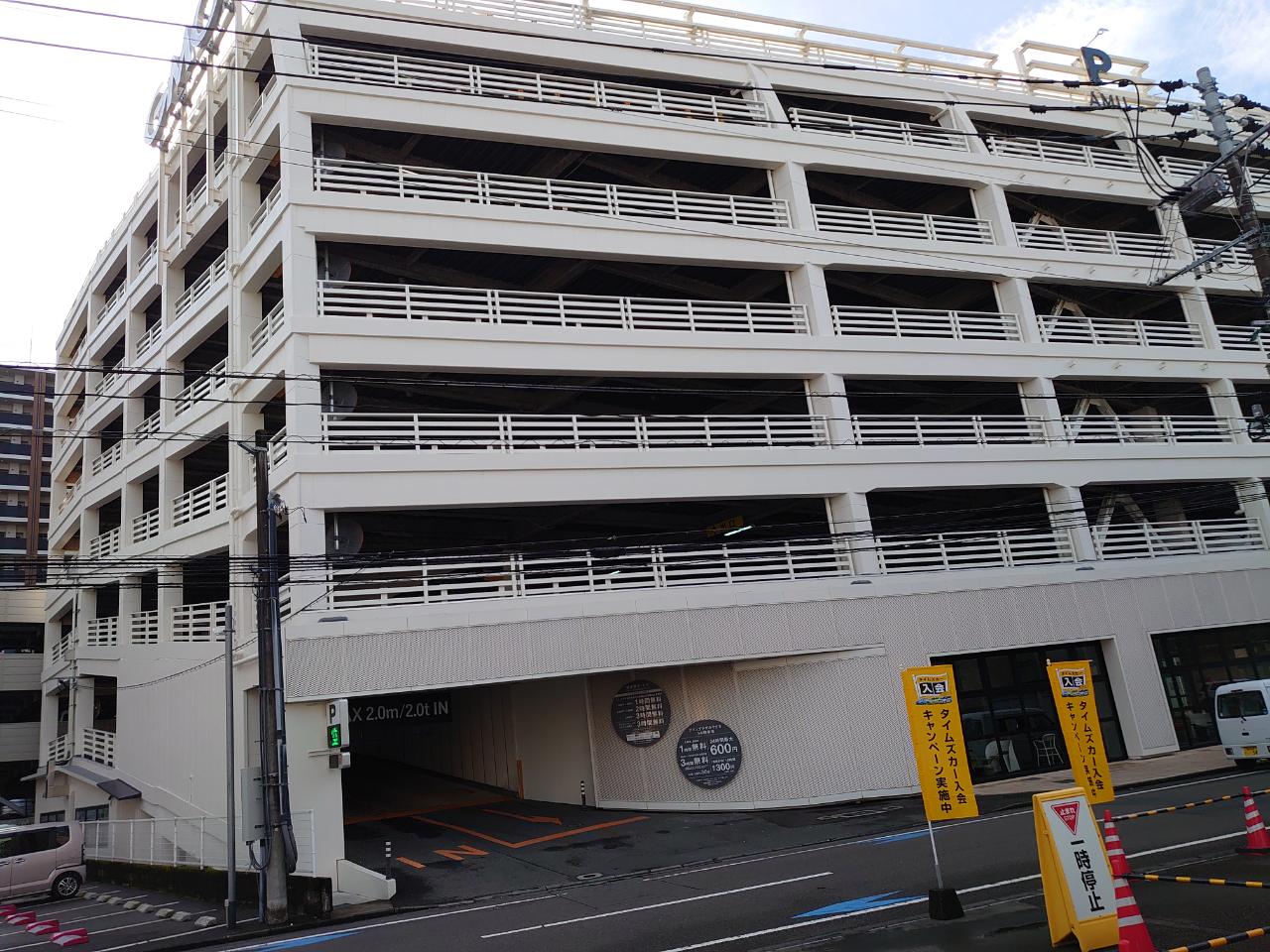 うみ駐車場