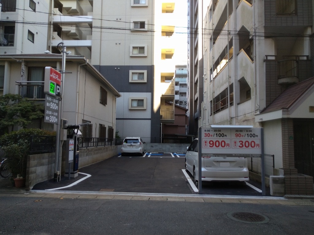 JQParks大手門第2