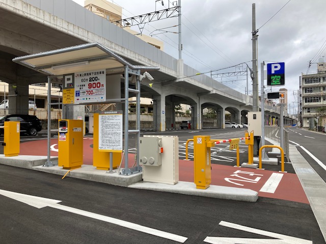 浦上駅高架下北駐車場
